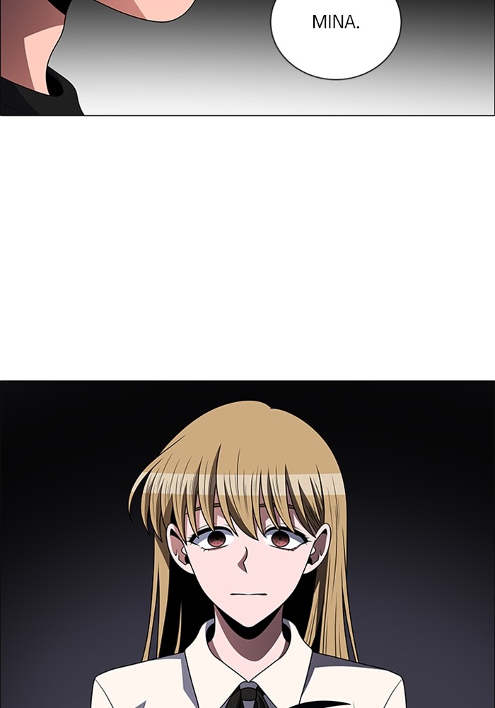 No Scope chapter 193 halaman 27