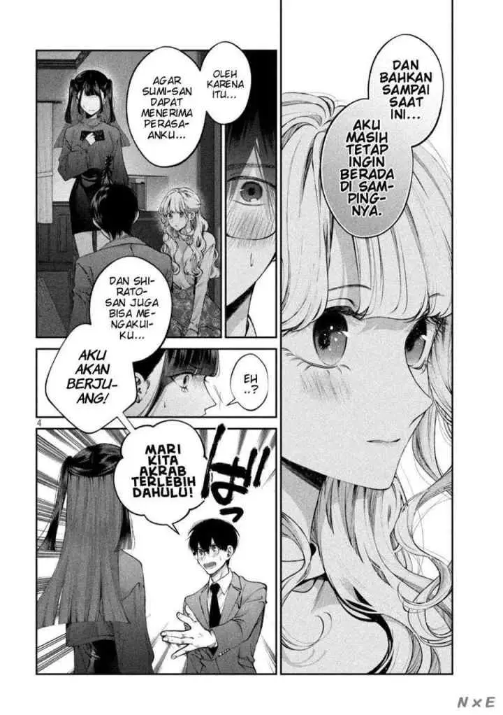 Inu to Kuzu chapter 18 halaman 5