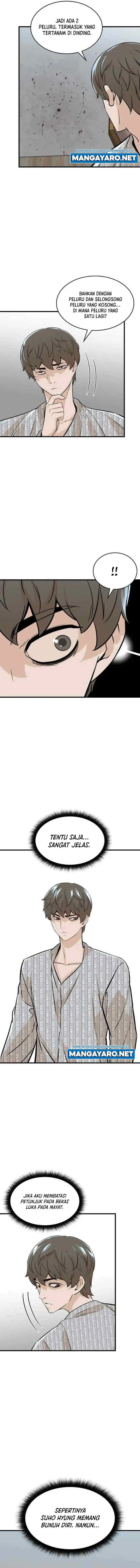 Closed Room Mafia chapter 21 halaman 12