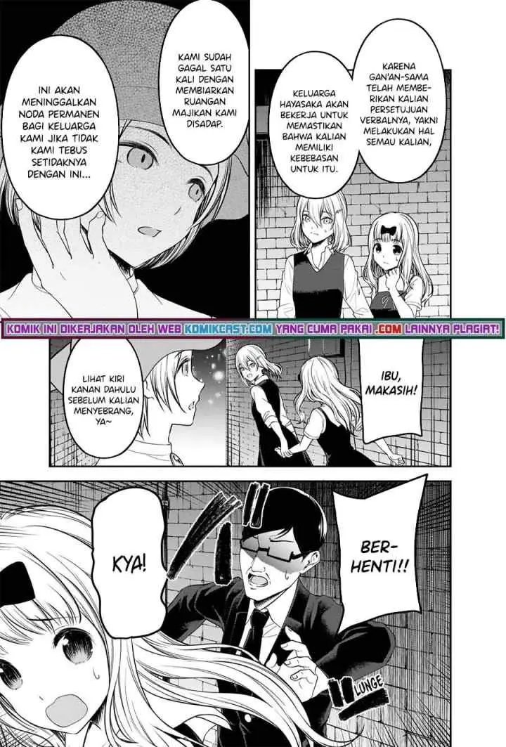 Kaguya-sama wa Kokurasetai: Tensai-tachi no Renai Zunousen chapter 255 halaman 15