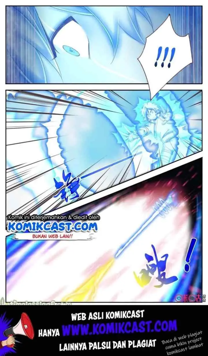 Martial God's Space chapter 57.5 halaman 6