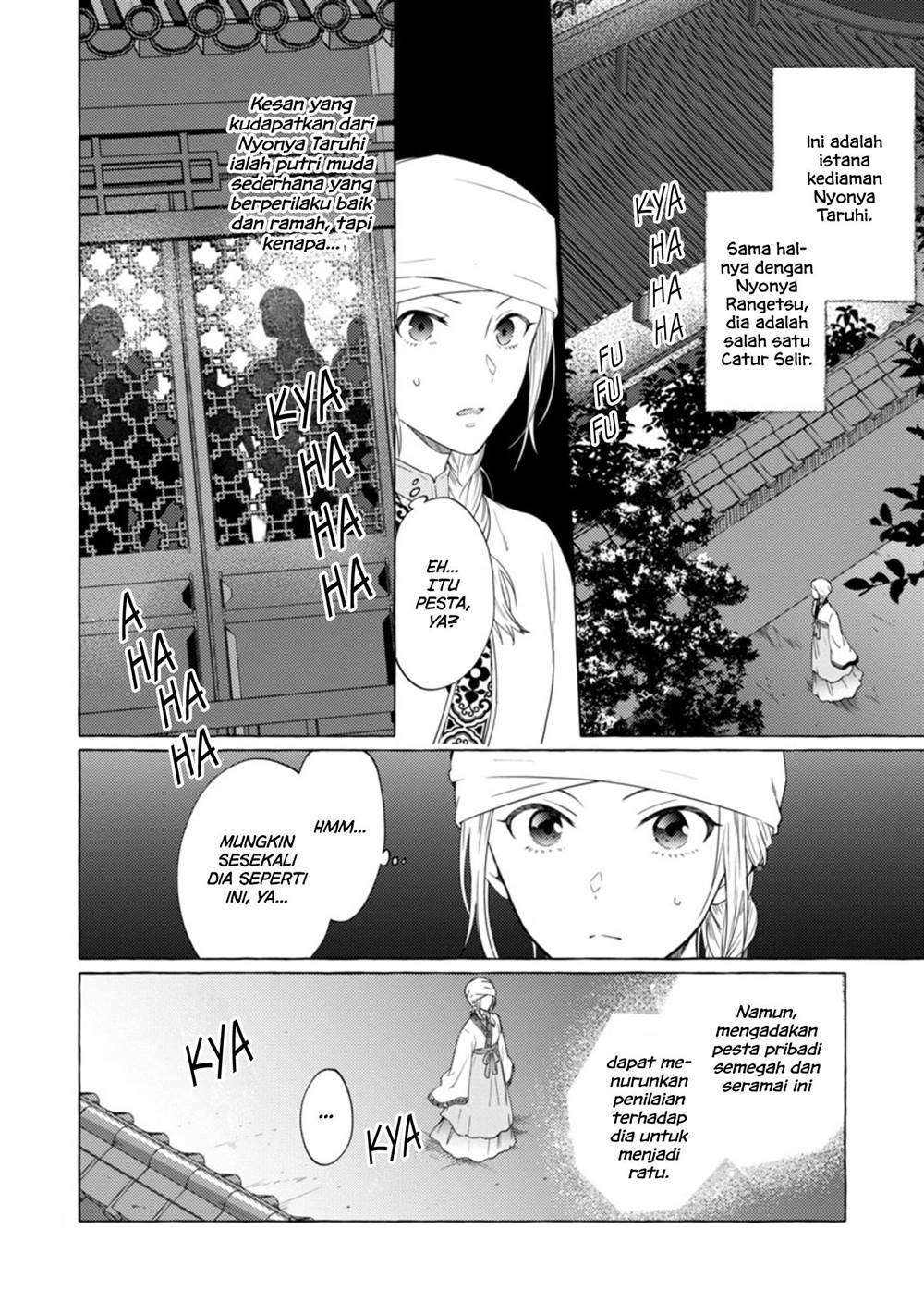 Rikan Koukoku Hikikomori Zuichou Hiden – Hibi Koukyuu no Nukedashi, Yuunou Kanri Yattemasu chapter 4 halaman 8