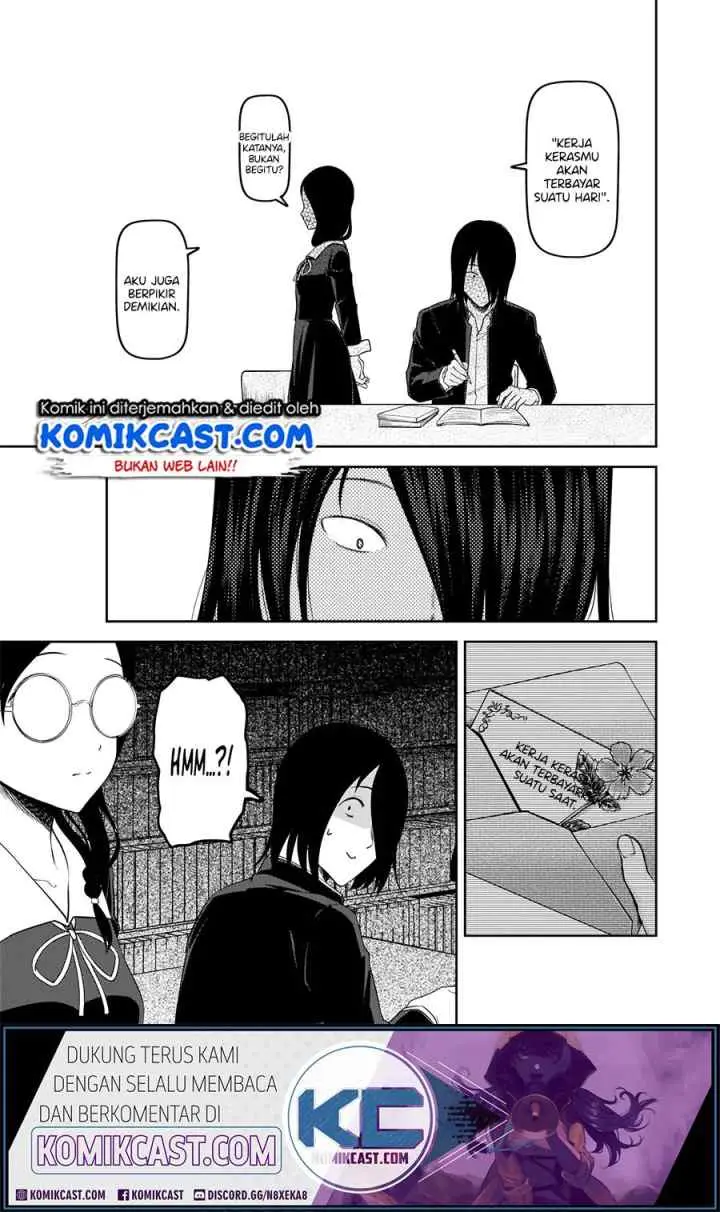 Kaguya-sama wa Kokurasetai: Tensai-tachi no Renai Zunousen chapter 192 halaman 14