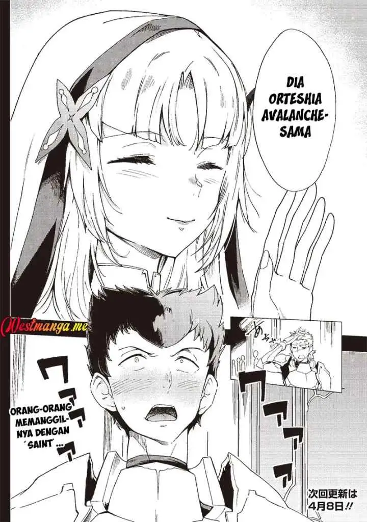 Ghoul ga Sekai wo Sukutta Koto wo Watashi dake ga shitteiru chapter 32 halaman 15