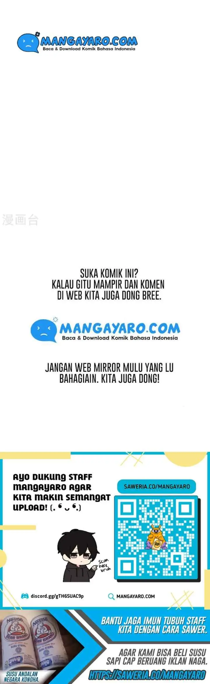 Emperor Son In Law chapter 43 halaman 13