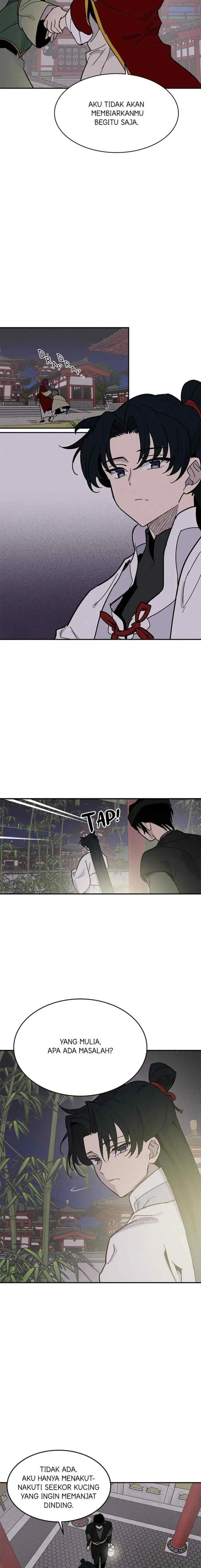 Hugung Scandal chapter 3 halaman 15