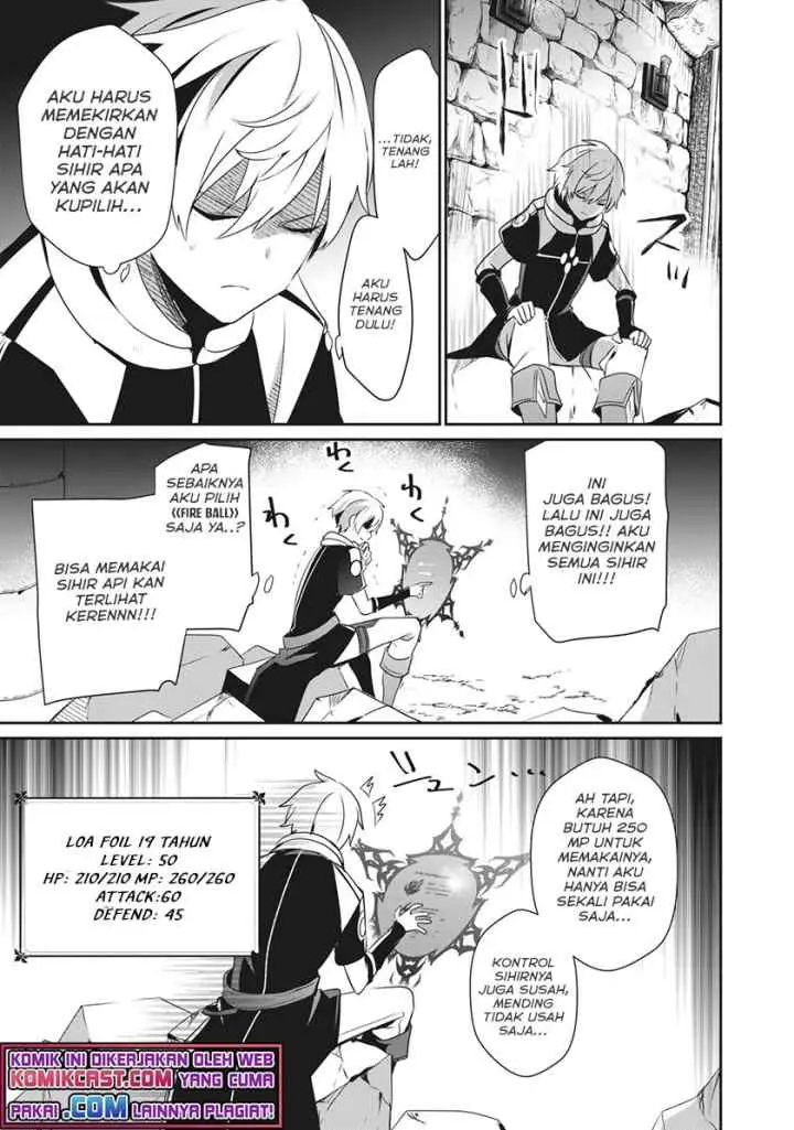 Teihen Boukensha da kedo Mahou wo Kiwamete Miru Koto ni Shita. Munou Skill kara Kami Skill ni Shinka Shita chapter 2.1 halaman 6