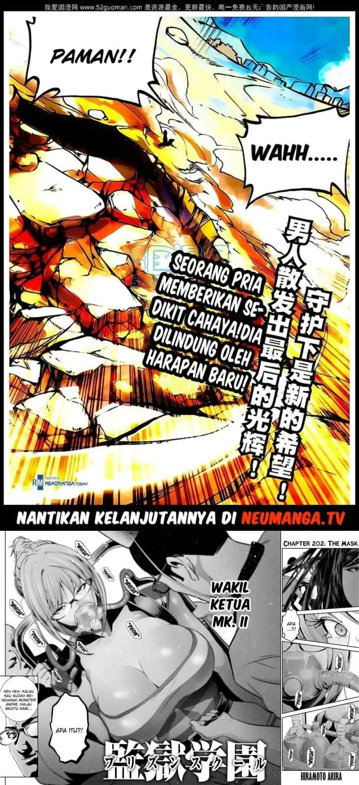 Good Reaper chapter 17 halaman 13