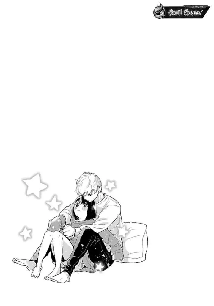 Majo Senpai Nippou chapter 42.5 halaman 5