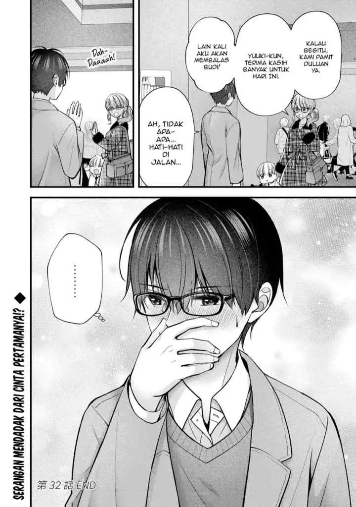 Tsuma ga Kanpeki Sugiru node, Chotto Ran Shite Ī Desu ka? chapter 32 halaman 16