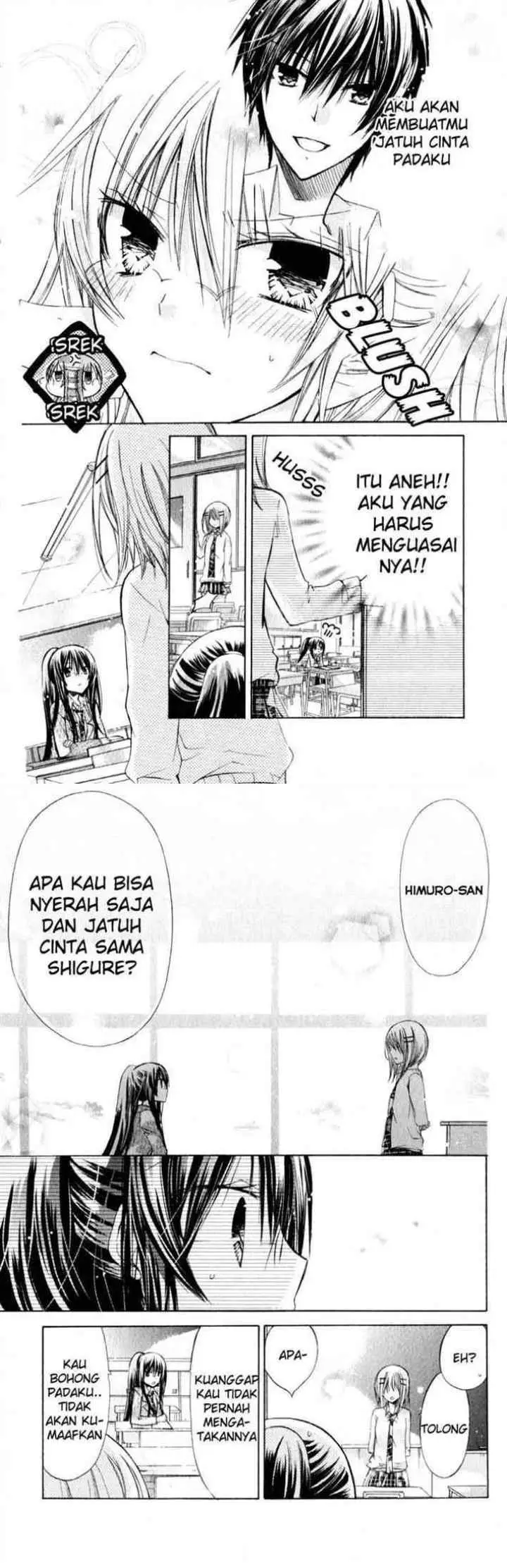Watashi ni xx Shinasai! chapter 20 halaman 9