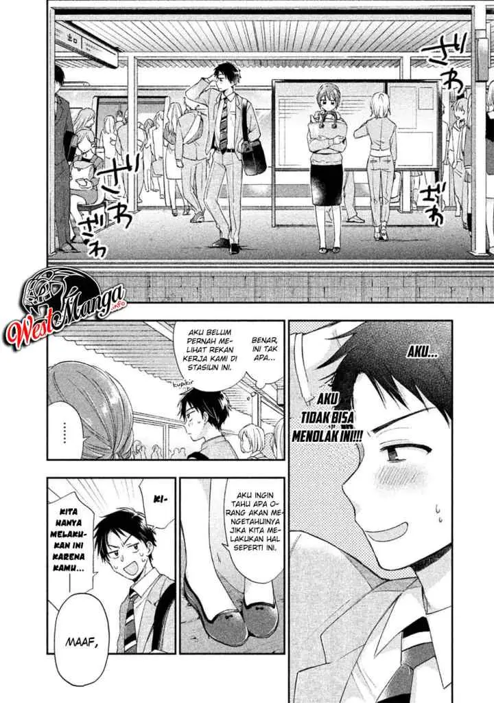Kono Kaisha ni Suki na Hito ga Imasu chapter 3 halaman 10