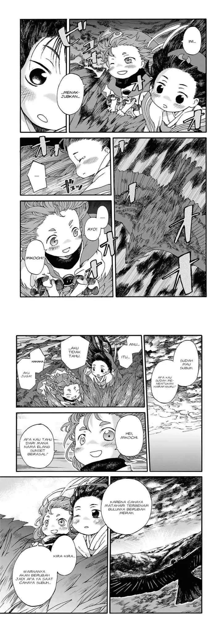 Hakumei to Mikochi chapter 1 halaman 12