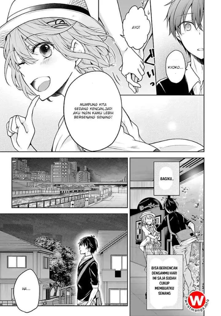Namae no nai kaibutsu chapter 2 halaman 8