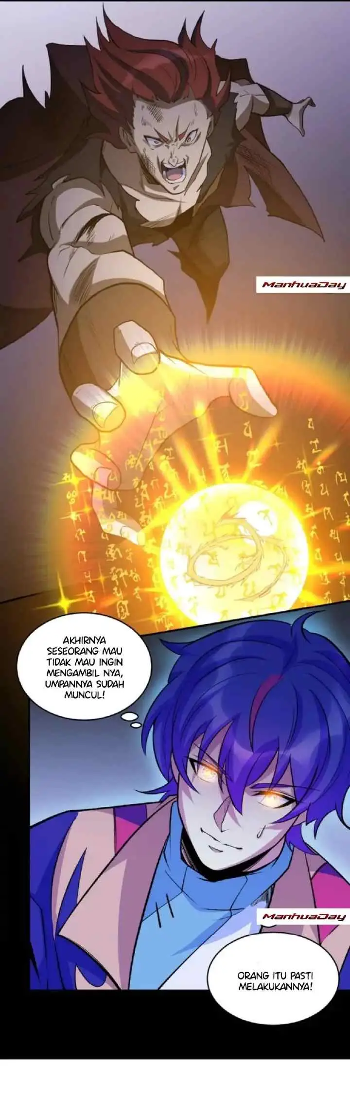 Martial Arts Reigns chapter 612 halaman 7