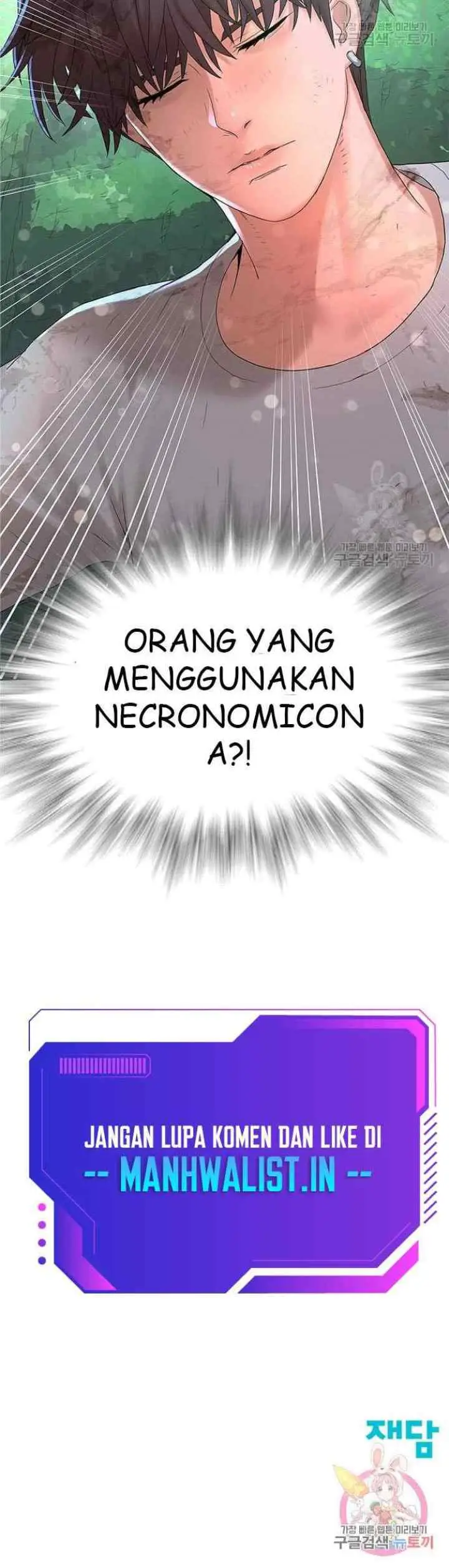 Gangnam Knight chapter 14 halaman 17