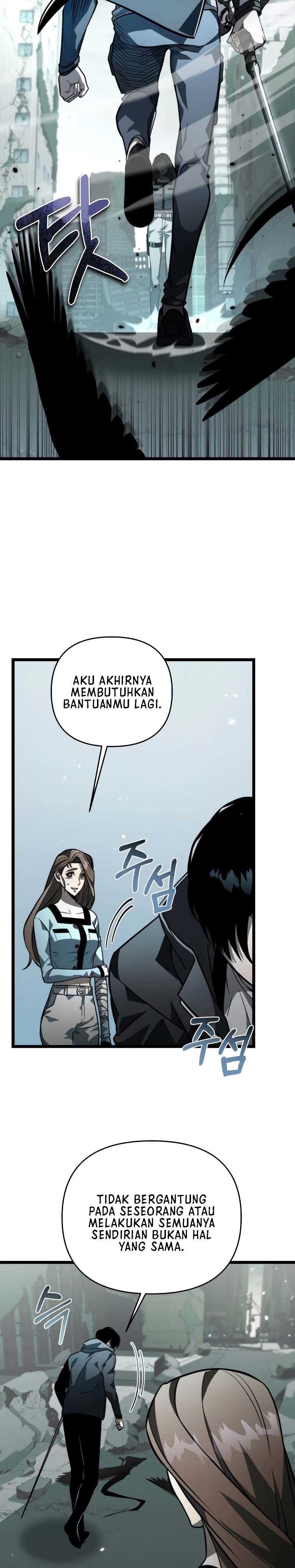 Reincarnator chapter 16 halaman 6