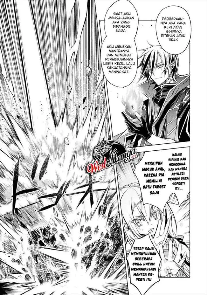 Senmetsumadou no Saikyou Kenja: Musai no Kenja, Madou wo Kiwame Saikyou e Itaru chapter 6.3 halaman 7