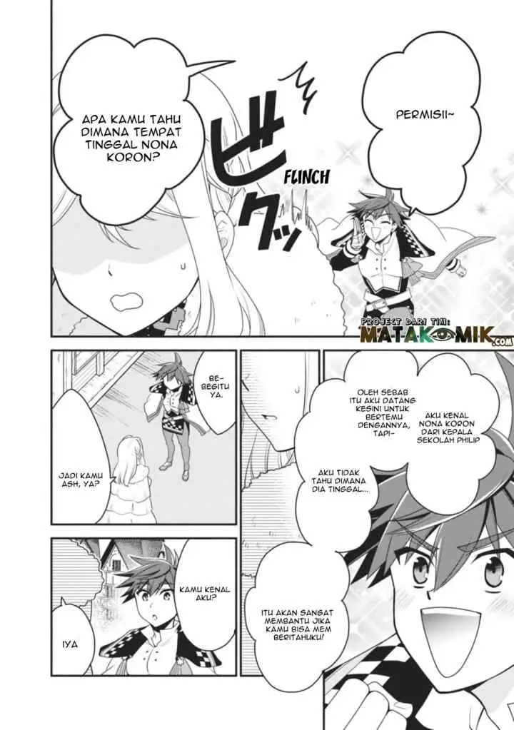 Doryoku Shisugita Sekai Saikyou no Butouka ha Mahou Sekai wo Yoyuu de Ikinuku chapter 15 halaman 5