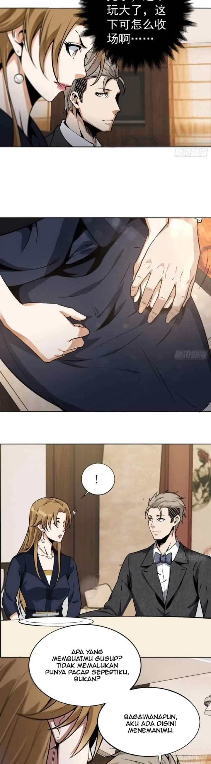 Super Genius Material chapter 23 halaman 7