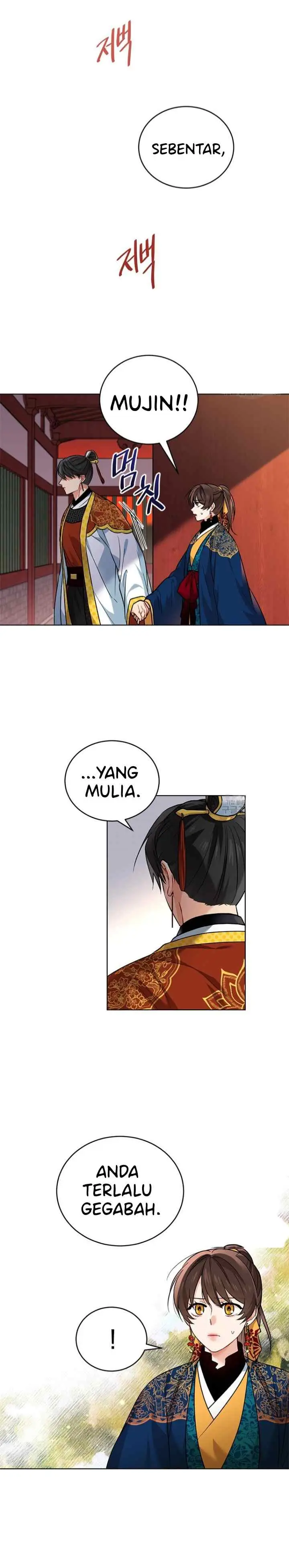 Empress's Flower Garden chapter 19 halaman 9
