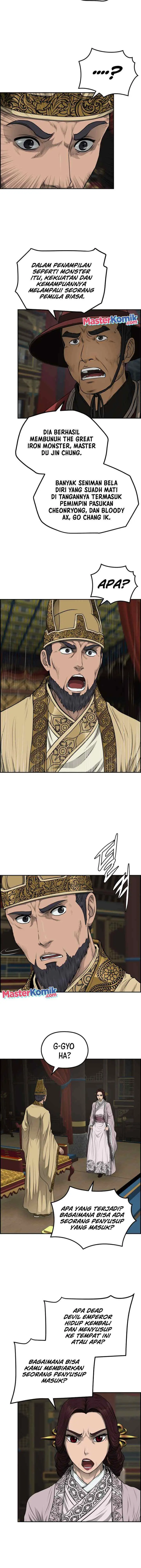 Blade of Winds and Thunders chapter 77 halaman 7