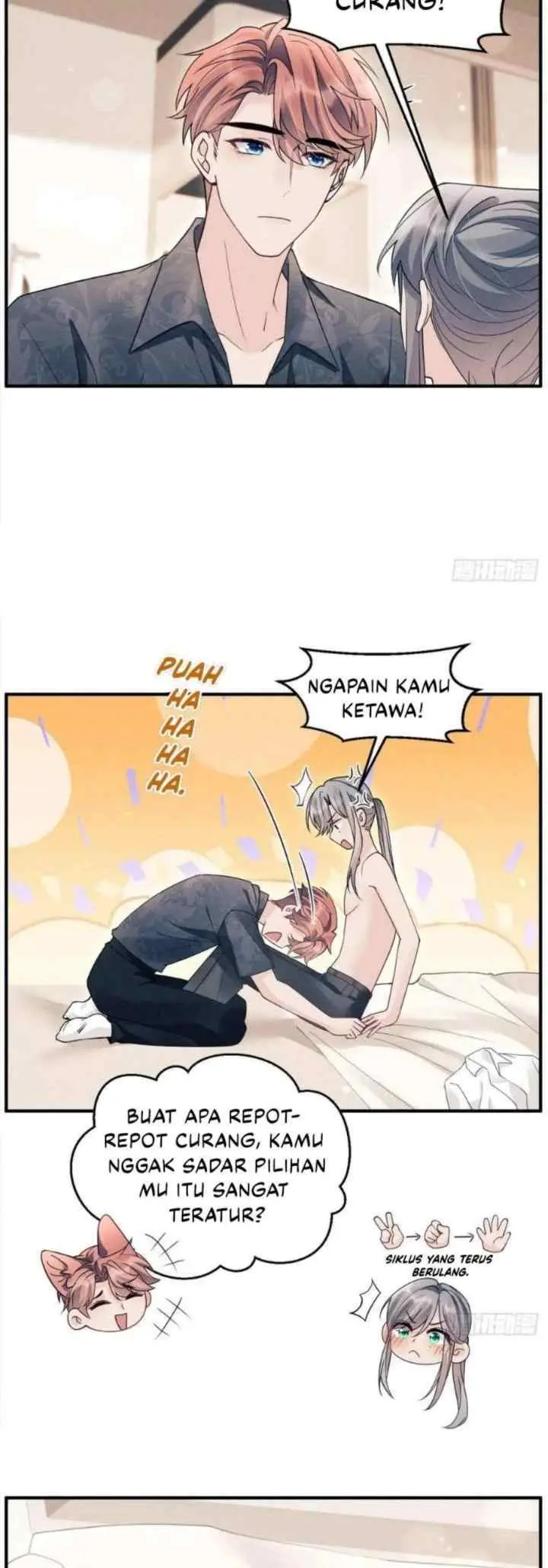 I Suspect the Actor Is Fishing for Me chapter 194.5 halaman 12