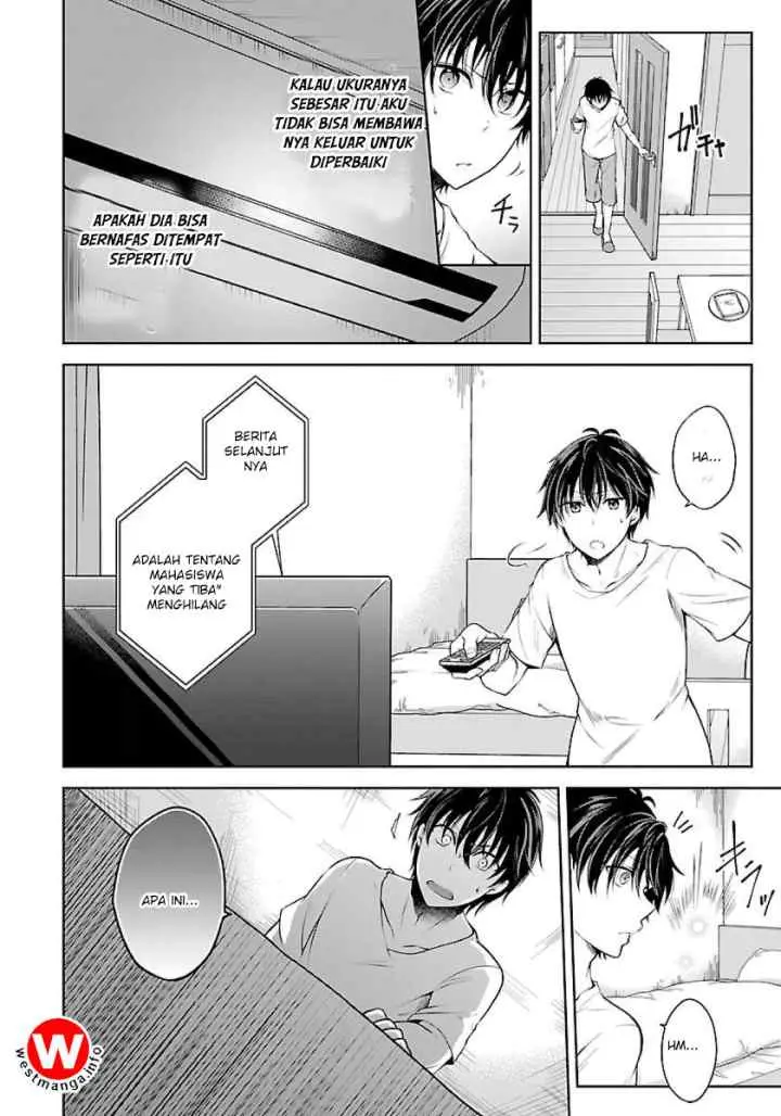 Namae no nai kaibutsu chapter 1 halaman 15