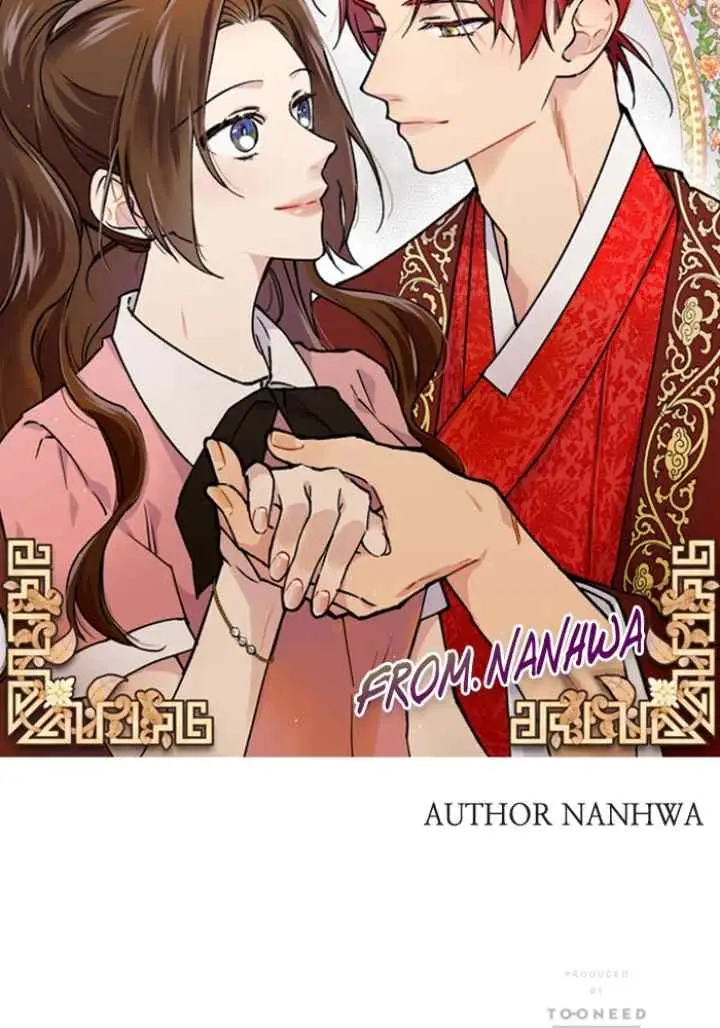 What Kind of Empress Is This chapter 93 halaman 7