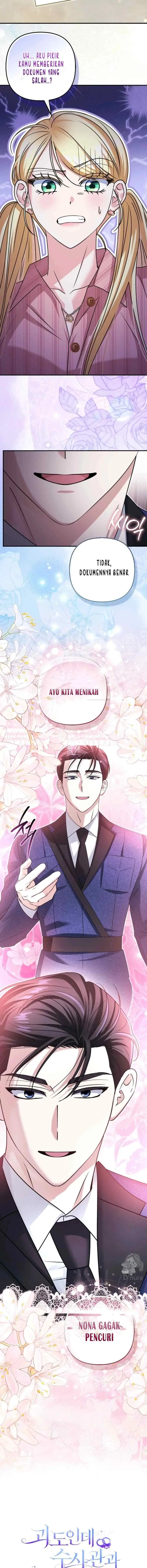 I'm a Phantom Thief But I Faked A Marriage With An Investigator chapter 15 halaman 19