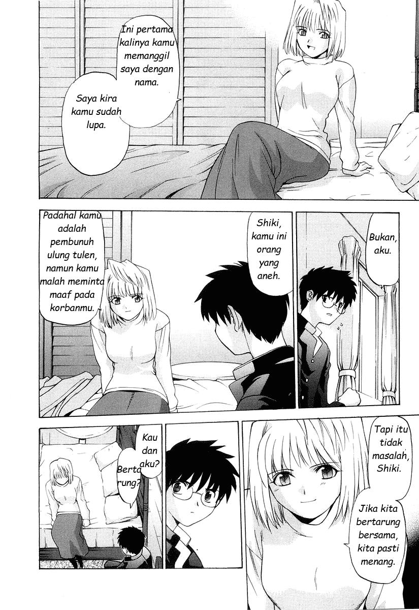Shingetsutan Tsukihime chapter 9 halaman 25