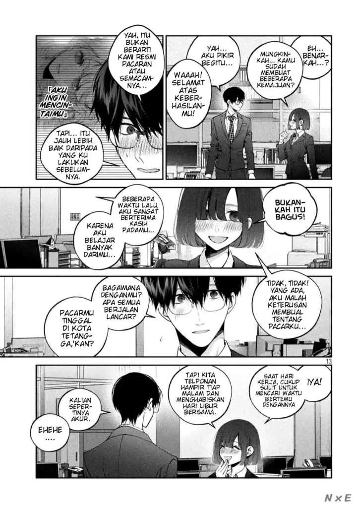 Inu to Kuzu chapter 19 halaman 14