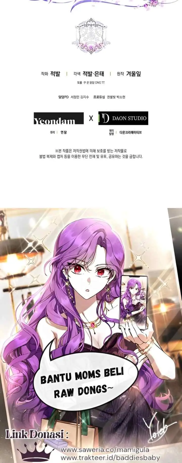 I Became the Wife of the Male Lead chapter 113 halaman 15