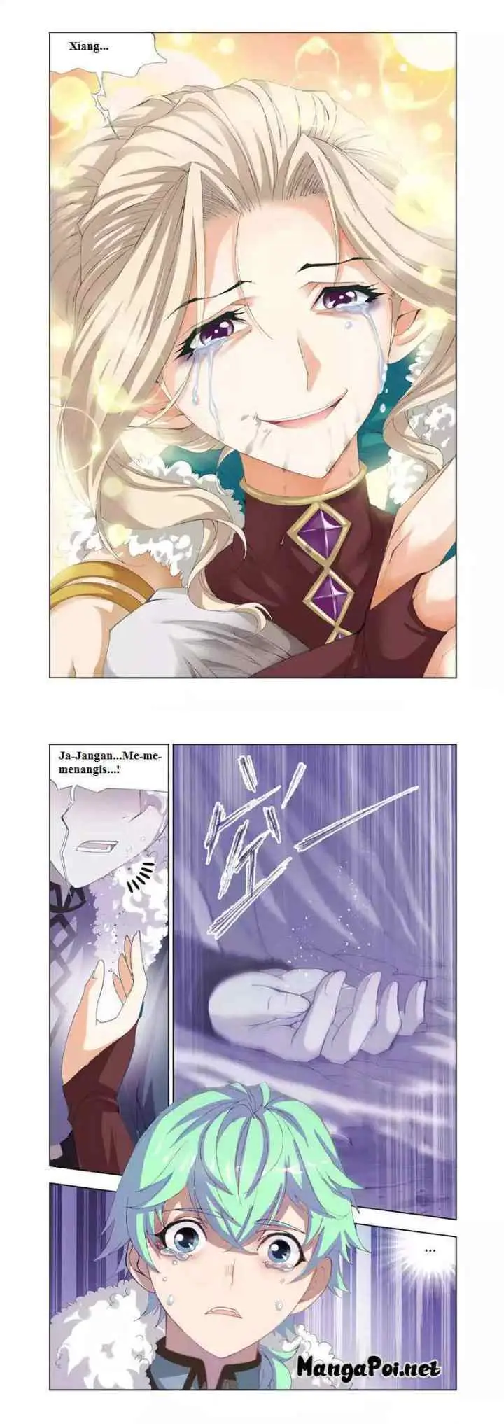 Kuang Shen chapter 1 halaman 16