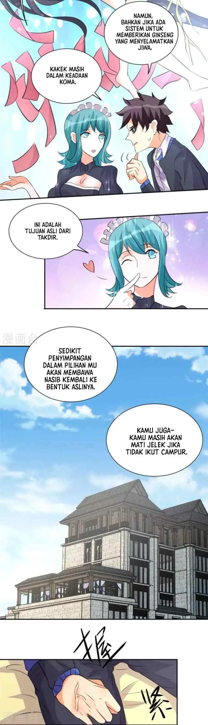 Emperor Son In Law chapter 41 halaman 12