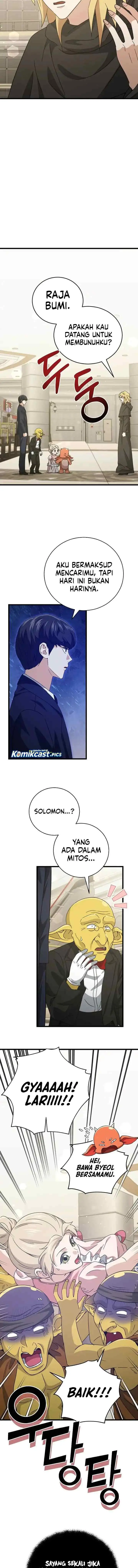 My Dad Is Too Strong chapter 228 halaman 12