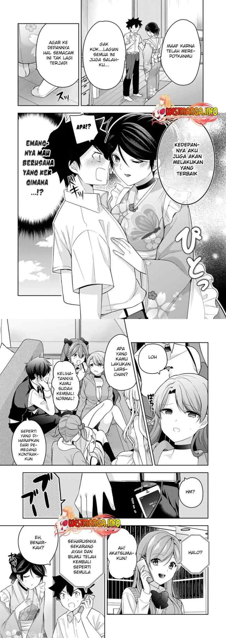 Kanojo Shoukan Shimashita!? chapter 6 halaman 12