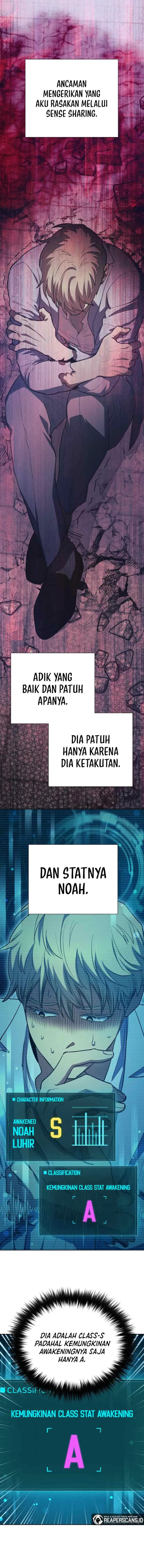 The S-Classes That I Raised chapter 72 halaman 17