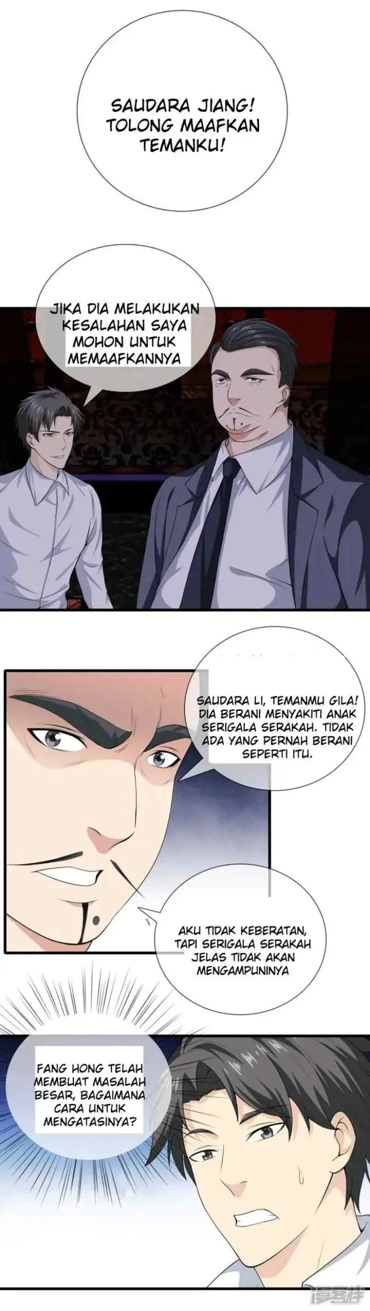 Dushi Zhizun chapter 23 halaman 14