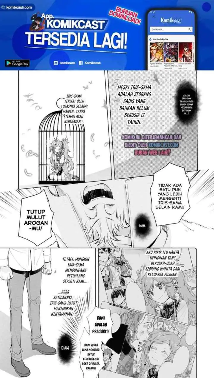 Isekai de Skill wo Kaitai shitara Cheat na Yome ga Zoushoku Shimashita: Gainen Kousa no Structure chapter 29 halaman 14