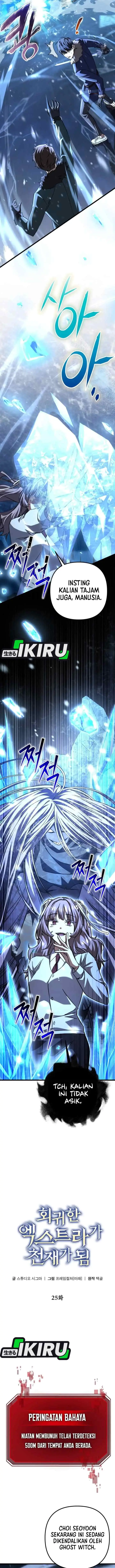 The Regressed Extra Becomes a Genius chapter 25 halaman 4