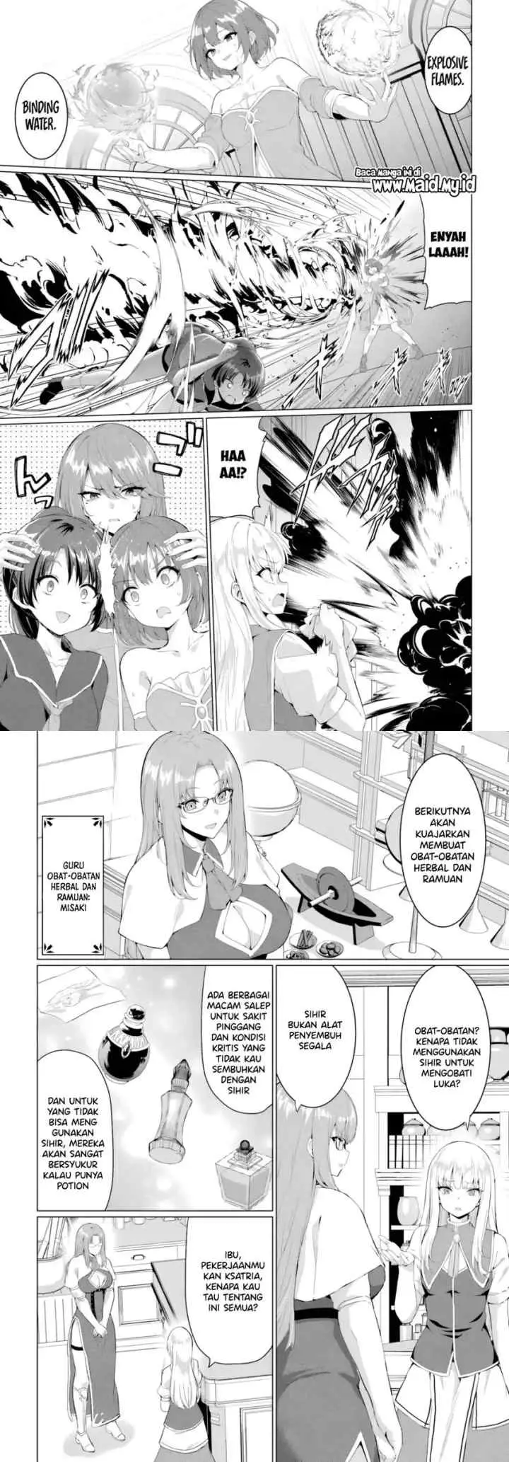 Yuusha Ni Zenbu Ubawareta Ore Wa Yuusha No Hahaoya To Party Wo Kumimashita! chapter 32 halaman 8