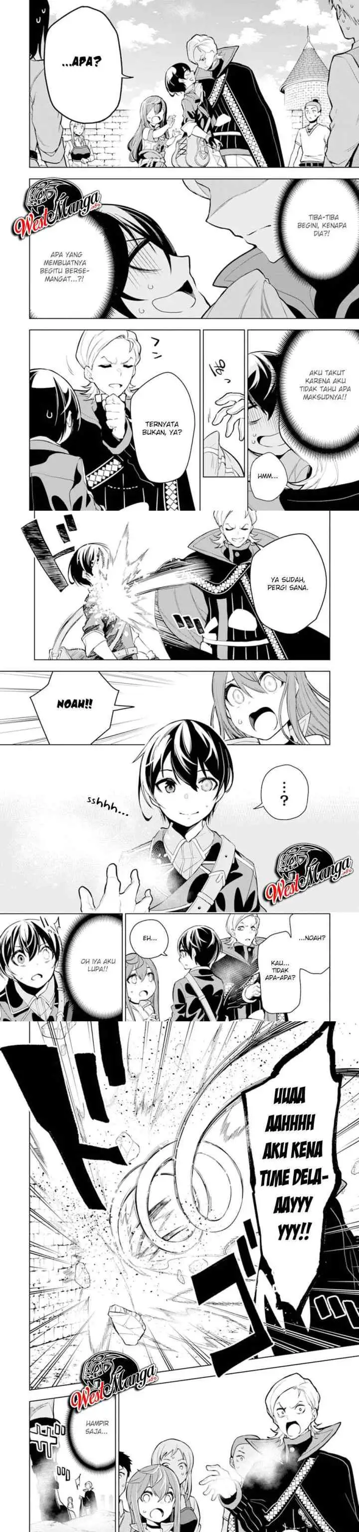 Sobiwaku Zero No Saikyou Kenshi Demo, Noroi No Soubi (kawai) Nara 9999-ko Tsuke-hodai chapter 16 halaman 9