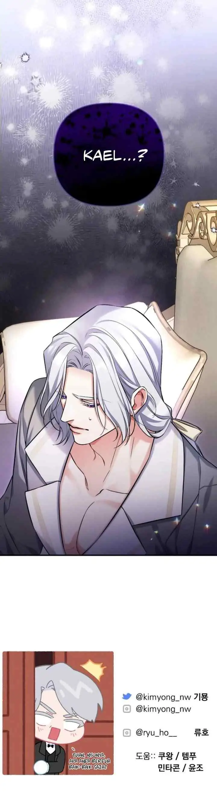 For My Forsaken Love chapter 66 halaman 17