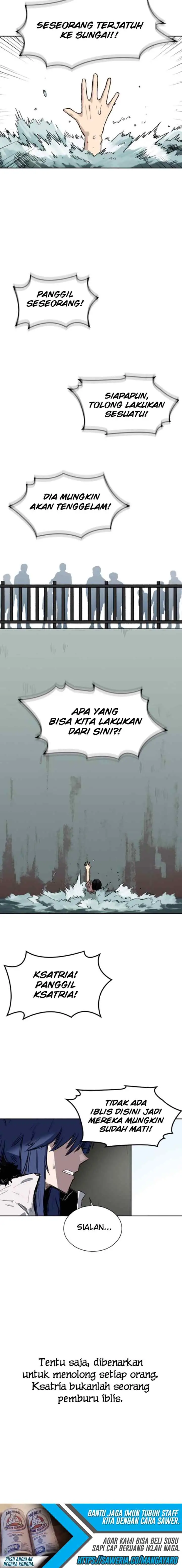 Fray chapter 6 halaman 6