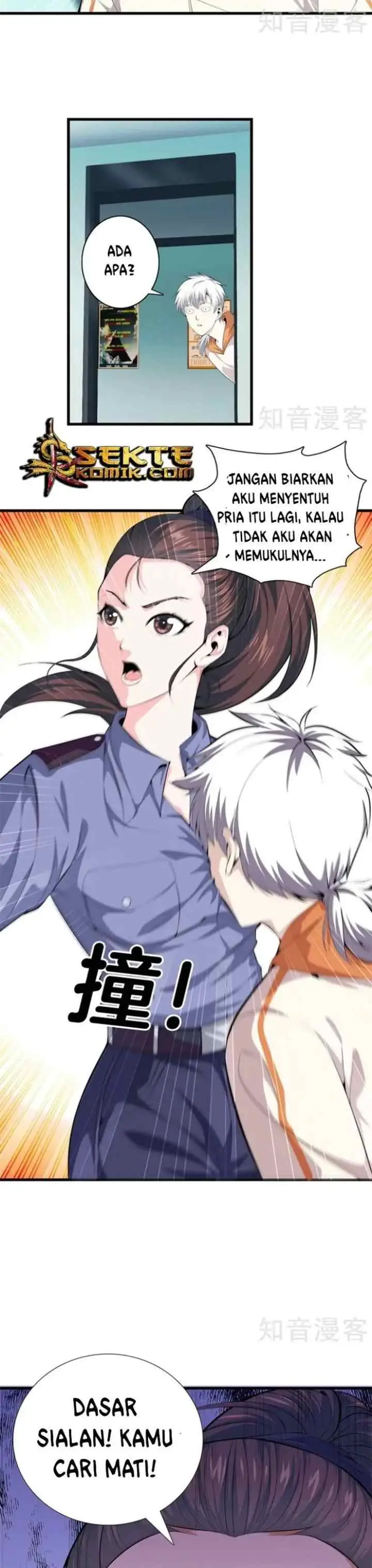 Dushi Zhizun chapter 60 halaman 10