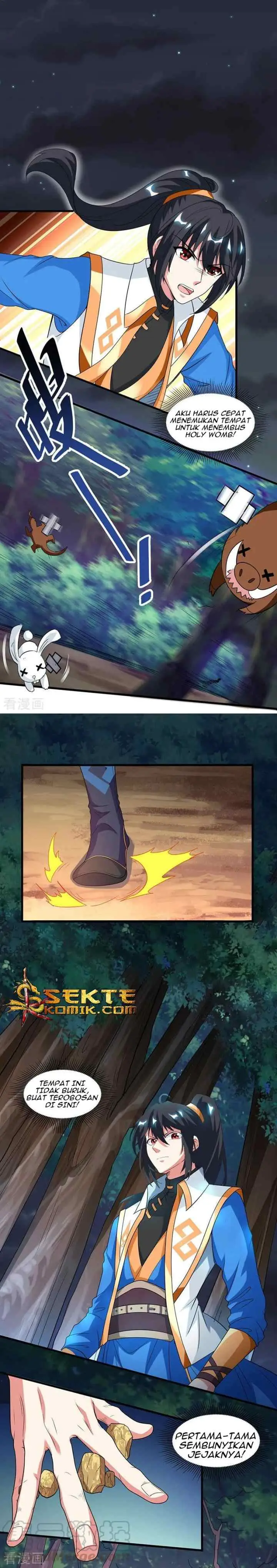 Dushi Xiaoyao chapter 126 halaman 5