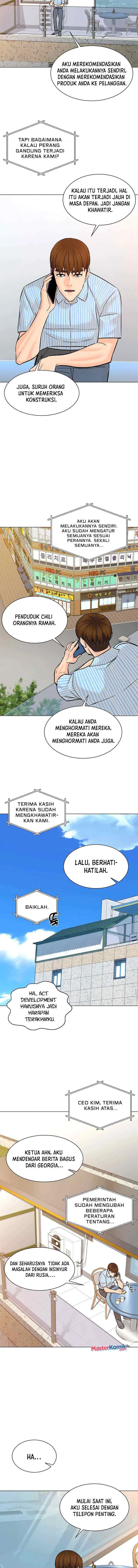 From the Grave and Back chapter 112 halaman 14