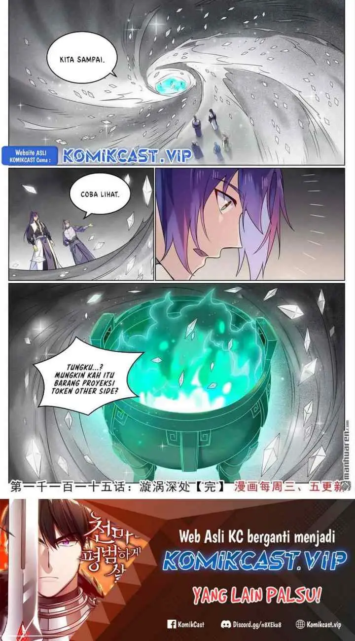 Apotheosis chapter 1123 halaman 17