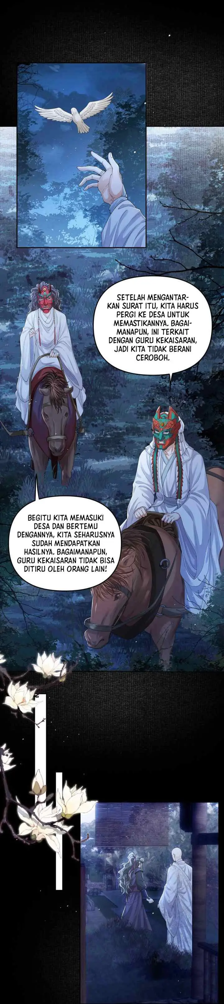 Tong Qian Kan Shi chapter 102 halaman 12